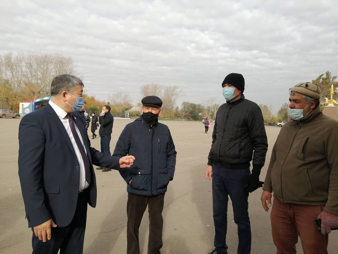 Аршалы