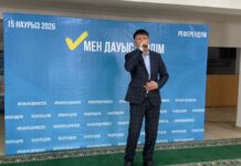 Референдум мерекелік көңіл күйде өтуде