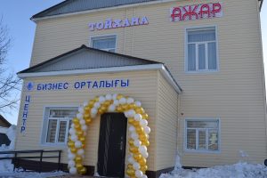 Photo of В Жаркаинском районе открыл свои двери комплекс «Ажар»