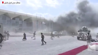 Photo of Взрыв прогремел в аэропорту Йемена в момент прилета министров