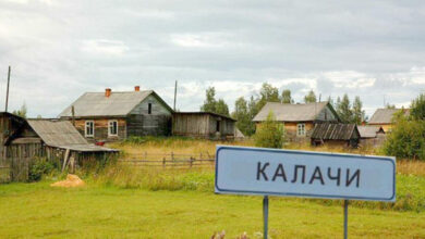 Photo of Калачи: как сегодня живут в «сонном селе»?