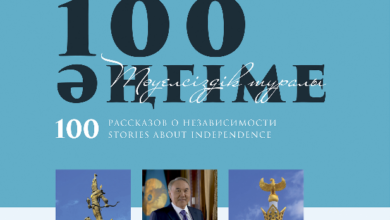 Photo of Формирование первого Правительства независимого Казахстана