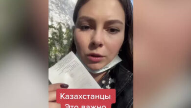 Photo of Казахстанка с отрицательным ПЦР-тестом пожаловалась на штраф за “красный” статус