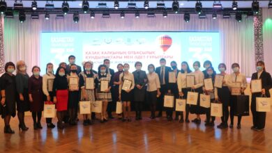 Photo of Семейные ценности и обычаи казахского народа: победителей конкурса наградили в Кокшетау