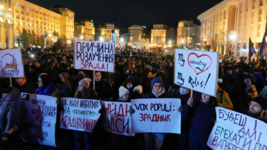 Photo of «Зелю прочь»: как на Украине прошел день «госпереворота»