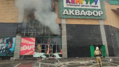 Photo of Назван ущерб для бизнеса Алматы от беспорядков и мародерства