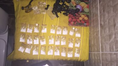 Photo of Около 100 свёртков с наркотиками изъяли у жителей Кокшетау