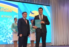 Photo of В Кокшетау награждены лучшие госслужащие региона 