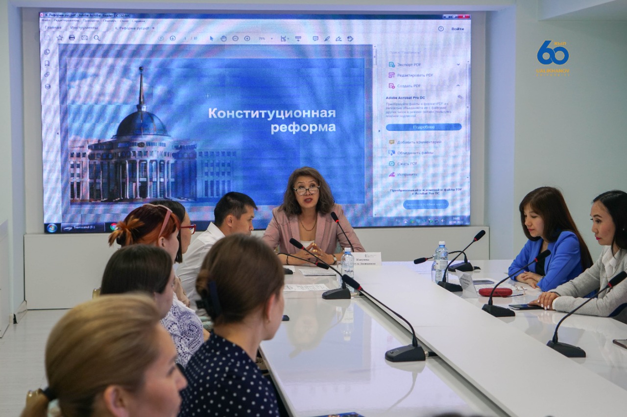 Логотип каракалпакского государственного университета. Курский государственный университет эмблема. Кгу курск новый корпус. Kgu kz. Исторический факультет кгу курган.