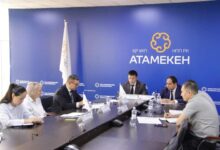 Photo of На площадке палаты предпринимателей Акмолинской области состоялась встреча с представителями департамента экономических расследований