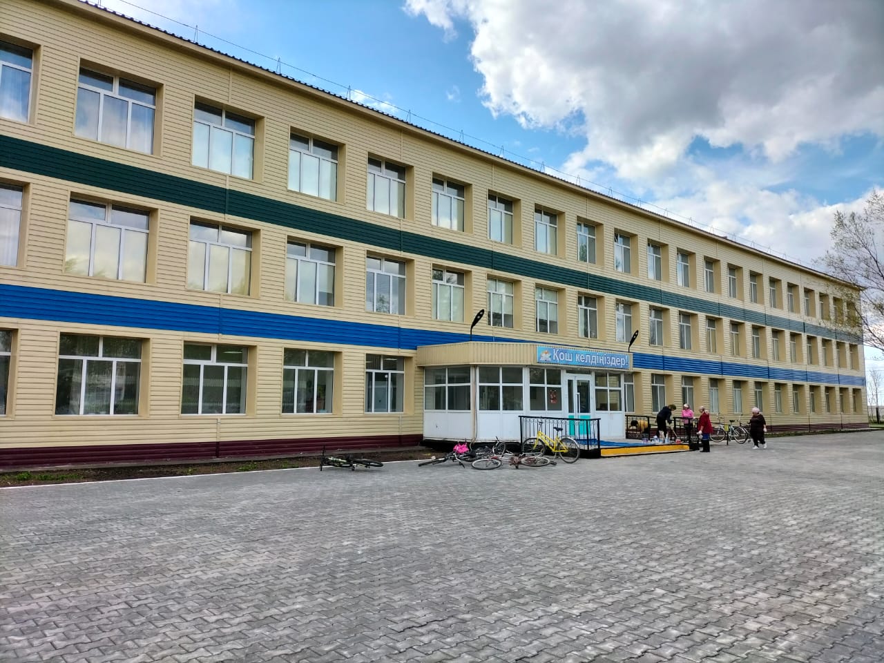Акмолинская Область Фото