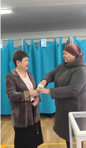 WhatsApp Image 2026-03-15 at 09.14.51